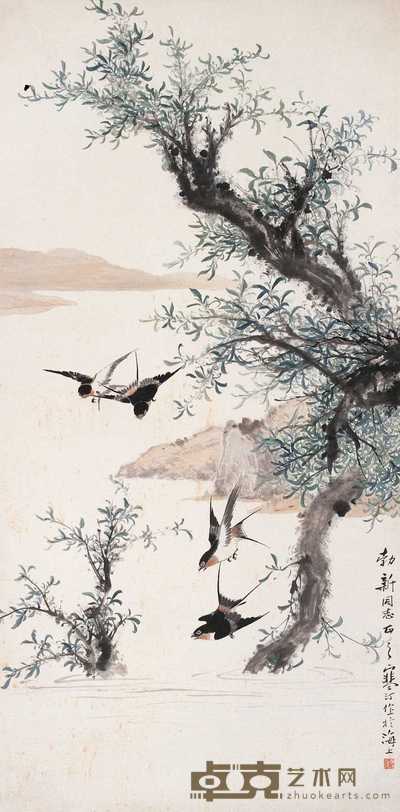 江寒汀 柳燕双飞 立轴 133×66cm